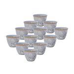 La Mesa grey marble Saudi coffee cups set cups 12 pcs image number 1
