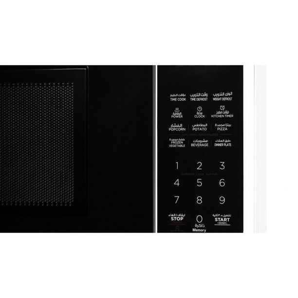 Classpro Microwave Oven, 20L, 700W, Digital Control Without Grill. image number 3