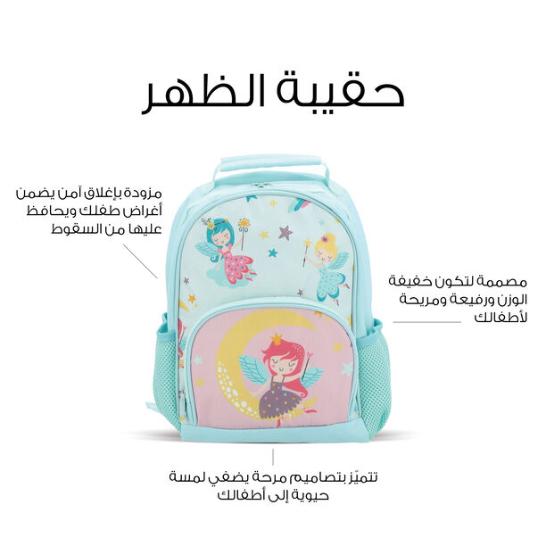 Mini Backpack 25*11*32 Fairy image number 5