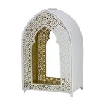 Metal Lantern Moroccan Coated Gold Inside White image number 0