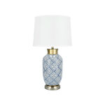 Table Lamp Blue With Gold 21 *21 * 50 cm image number 1