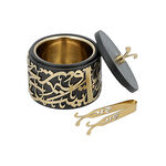 Ambra gold metal arabic calligraphy oud burner with a box and a picker 14*14*28 cm image number 3