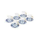 Dallaty blue porcelain tea and coffe cups set 18 pcs image number 1