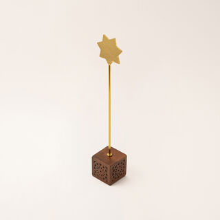 Homez wood and gold metal Ramadan decoration 7*7*28 cm