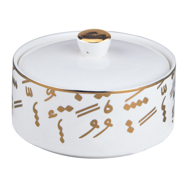 La Mesa white porcelain date bowl with lid 13*9 cm image number 4