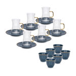 Arabic Tea and Coffec Set 18Pc Porcelain Mattglow Blue image number 1