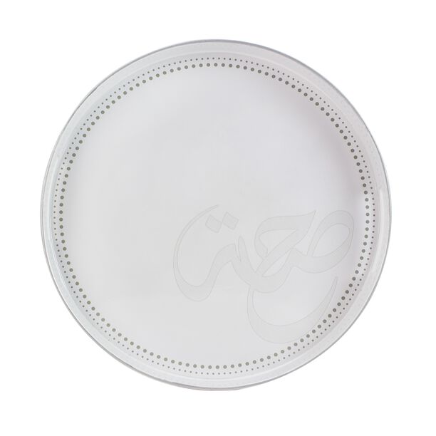 Round Serving Tray image number 1