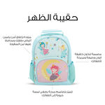 Small Backpack 30.5*15*38 Fairy image number 5