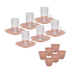 Dallaty peach porcelain and glass Saudi tea and coffee cups set 18 pcs image number 1