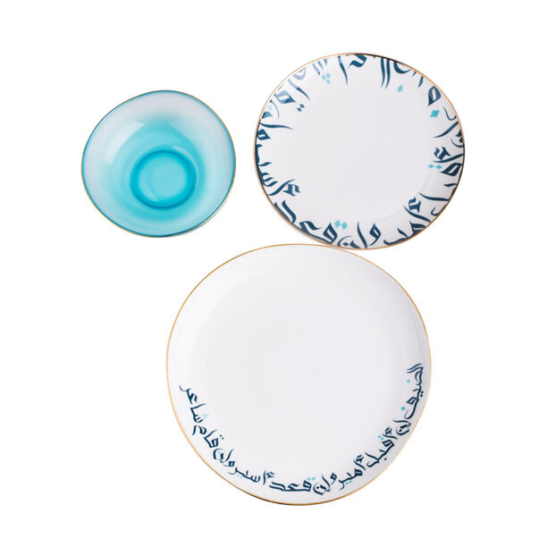 La Mesa white/blue porcelain/glass 20 pc dinner set image number 1