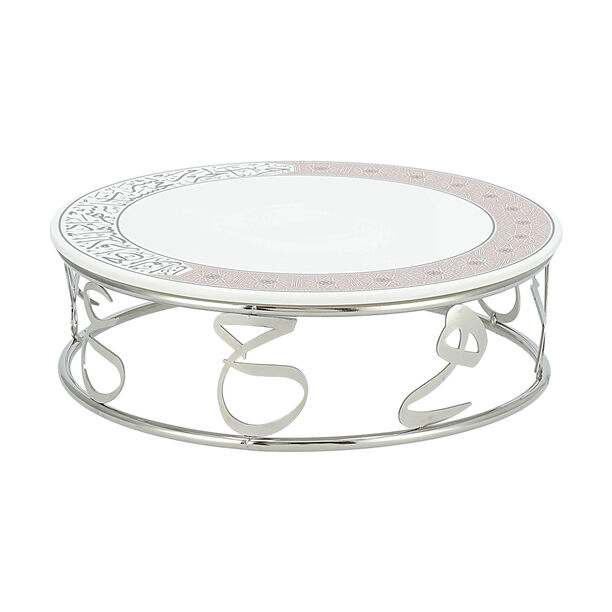 Misk Stainless Steel Cake Stand image number 0