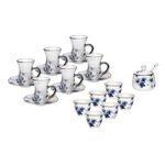 La Mesa blue porcelain and glass tea and coffee cups set 21 pcs image number 1