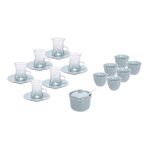 Zukhroof turquoise porcelain and glass Tea and coffee cups set 20 pcs image number 1