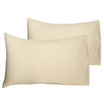 Cottage Beige Cotton Pillow Case Set 2 Pcs, 50*75 Cm image number 0