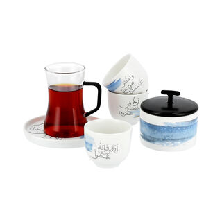 Dallaty white porcelain and glass Tea and coffee cups set 21 pcs