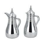 Dallaty jambiyah set of 2 silver steel vacuum flask image number 1