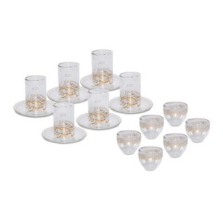 18 Piece Double Wall Glass Arabic Tea and Coffee Set ,Gold Calligraphy 100Ml