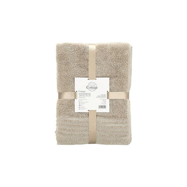 Boutique Blanche beige pack of 2 cotton bath towels 70*140 cm image number 0