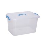 Haixing Storage Container 18 Liter  image number 0