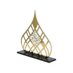 Ramadan Metal Decorative Object 34*8*36 Cm image number 1