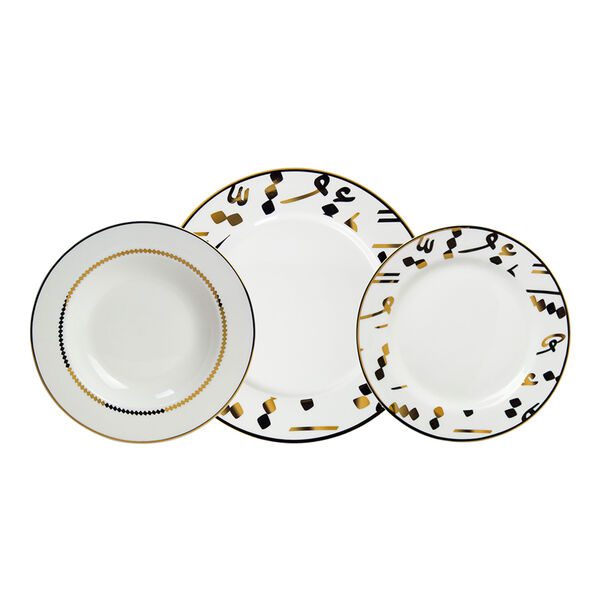 La Mesa white/gold porcelain 18 pc dinner set image number 0
