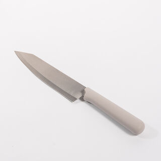 طقم سكاكين طبخ البرتو 4 قطع
