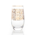 Misk 4 Pieces Glass Tumblers Hiball image number 0