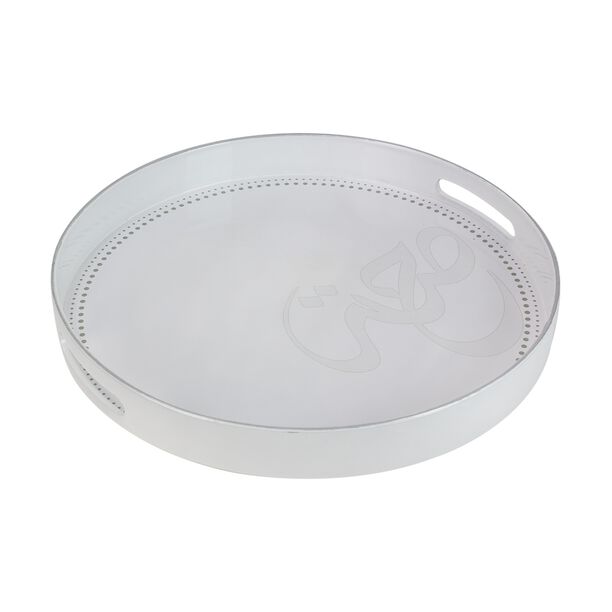 Round Serving Tray image number 0